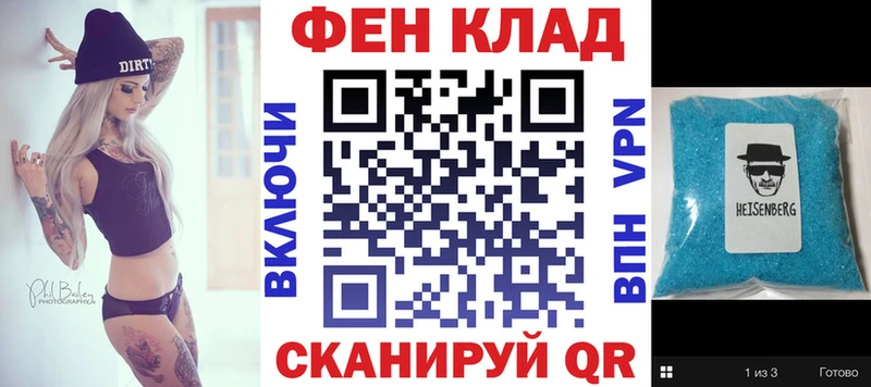 где купить наркотик Тверь Amphetamine 97%
