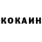 Кетамин VHQ PJ Gaming