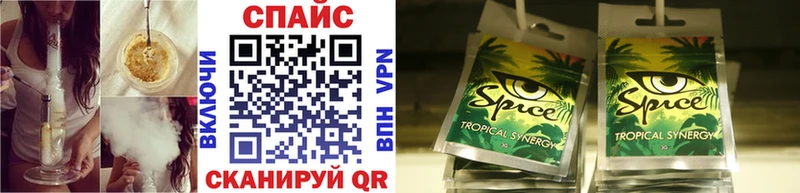 кракен ТОР  где купить наркоту  Тверь  Бутират бутандиол 