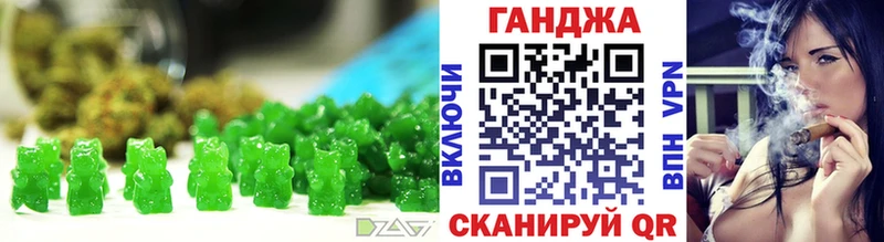 где купить наркотик  Тверь  Еда ТГК марихуана 