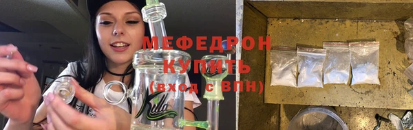 COCAINE Верхний Тагил