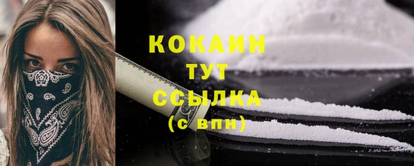 гидра Верхнеуральск