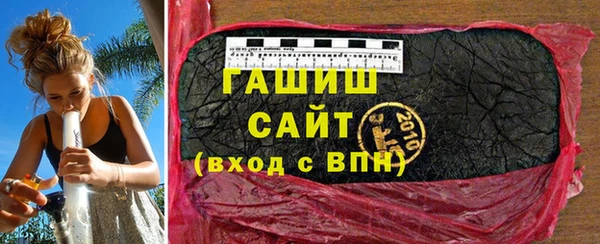COCAINE Верхний Тагил
