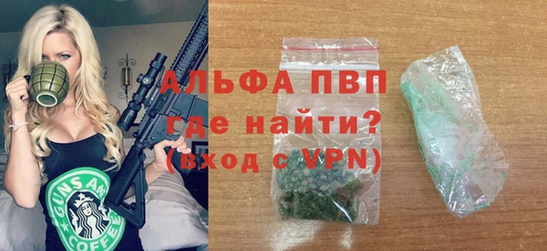 гидра Верхнеуральск