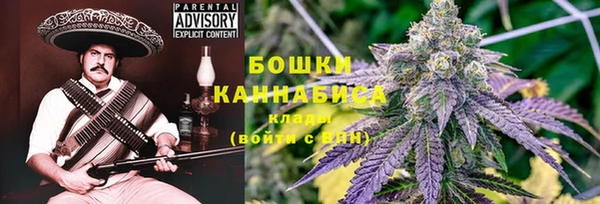гидра Верхнеуральск