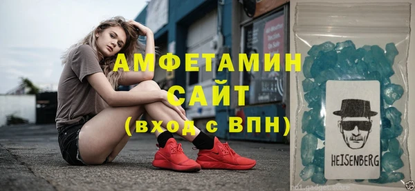 COCAINE Верхний Тагил