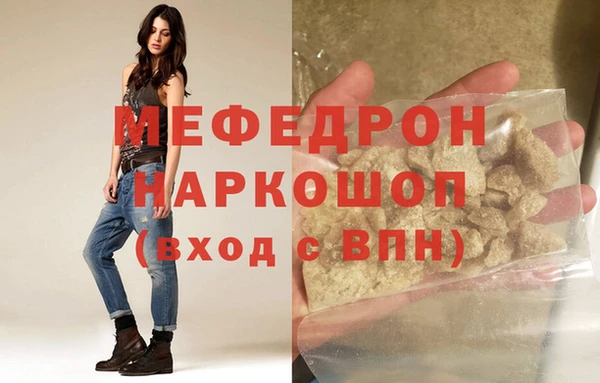 гидра Верхнеуральск