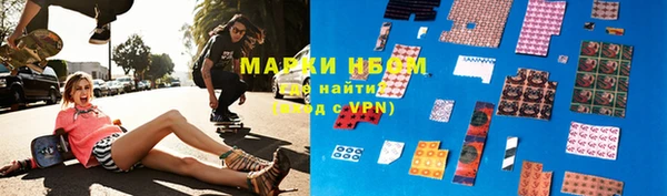 гидра Верхнеуральск