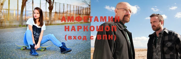 гидра Верхнеуральск