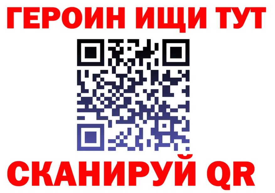 Alfa_PVP СК КРИС зеркало это hydra Тверь