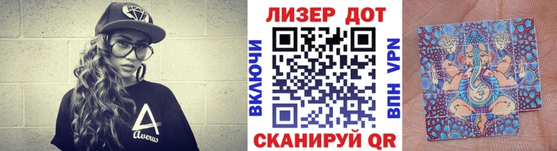 купить наркотики сайты  Тверь  Наркотические марки 1,8мг 