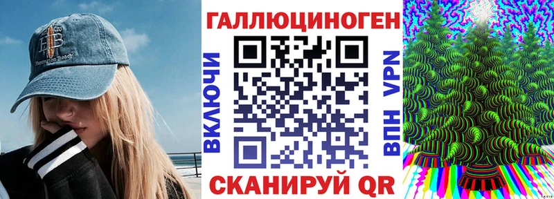 купить наркотики цена  Тверь  Галлюциногенные грибы Psilocybine cubensis 